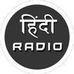 Hindi Fm Radio