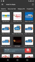 Hindi Fm Radio پوسٹر