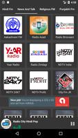 Hindi Fm Radio 截图 1