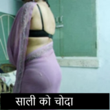 Chudai Ki Kahani أيقونة