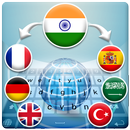 Hindi Text Translator Keyboard APK