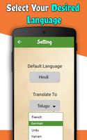 Hindi Text Translator Keyboard screenshot 1
