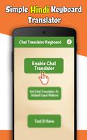 Hindi Text Translator Keyboard screenshot 3