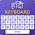 Hindi Keyboard & Input Method – Hindi Typing App icône