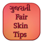 Gujarati Fair Skin Tips icône