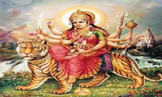 Durga Maa & Navaratri Songs capture d'écran 1