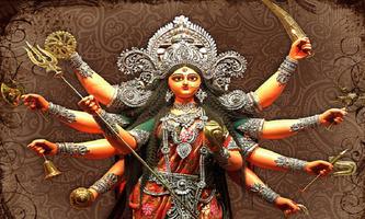 Durga Maa & Navaratri Songs capture d'écran 2