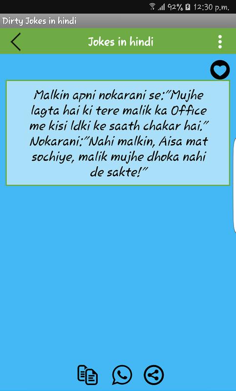 Non Veg Jokes in hindi APK Download - Free Productivity ...