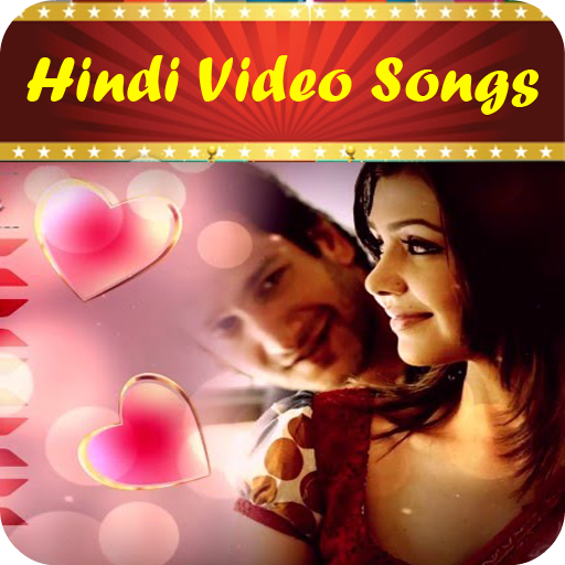 Hindi Video Songs: Old And New
