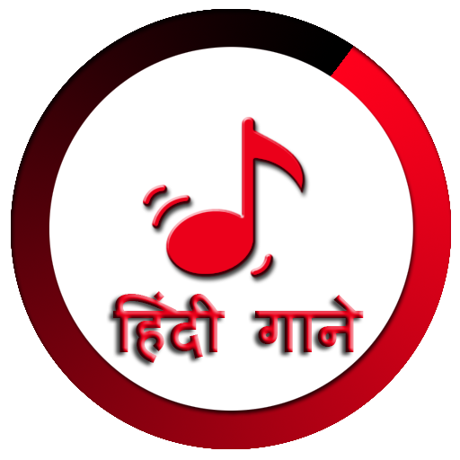 Hindi Songs - Lyrics & Videos