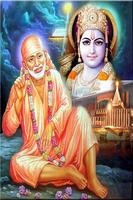 Sai Satcharitra in Hindi ภาพหน้าจอ 1