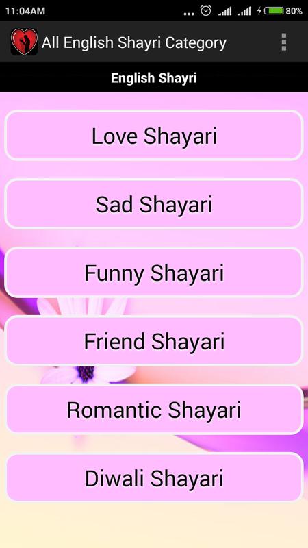 Hindi Shayari 2019 A