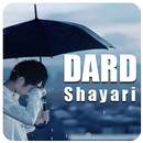 Dard Bhari Shayari With Images APK