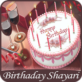 Birthday Shayari in Hindi icône