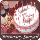 Birthday Shayari in Hindi icono