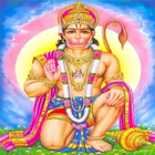 Hindi Shri Hanuman Songs Zeichen