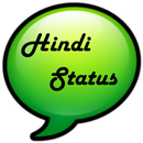 Hindi Status & SMS APK