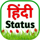Hindi Status, Quotes, Jokes, Shayari & Images App APK