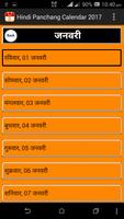Hindi Panchang Celender 2017 capture d'écran 1