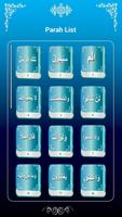 Hindi Quran King Fahad स्क्रीनशॉट 3