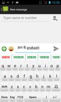 Hindi Roman Keypad IME Affiche