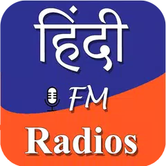 download Hindi FM Radios(Radio Station) APK