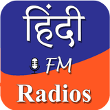 Hindi FM icône