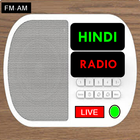 Hindi Radio Music Free biểu tượng