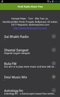 الهندية راديو الموسيقى الحرة الملصق