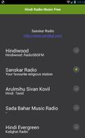 Hindi Radio Música Gratis captura de pantalla 1