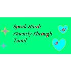 Speak Hindi Through Tamil icône