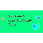 Speak Hindi Through Tamil icon