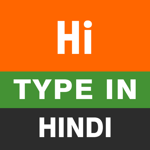 Type in Hindi (Easy Hindi Typi