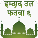 Imadadul Fatawa Part 6 APK