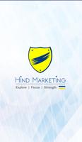 HindMarketing পোস্টার