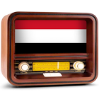 All Yemen Radio आइकन