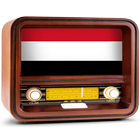 All Yemen Radio icône
