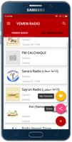 All Yemen Radio Affiche