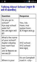 English hindi conversation capture d'écran 2