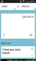 قاموس ترجمة عربي انجليزي imagem de tela 1
