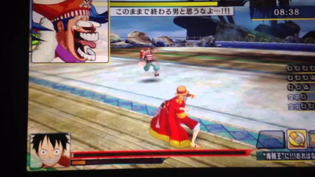 One Piece: Unlimited World Red screenshots