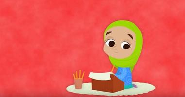 دليل تعليم الاسلام للأطفال capture d'écran 2
