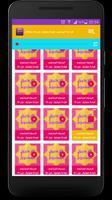 الرحيق المختوم - قراءة صوتية Screenshot 1