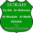 Surat Waqiah Mulk Yasin Rahman