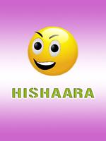 New Hishaara Affiche
