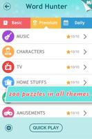 Word Hunter - Search and Swipe تصوير الشاشة 2