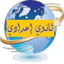 مركز الاجتماعيات HistGeoo APK