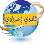 مركز الاجتماعيات HistGeoo