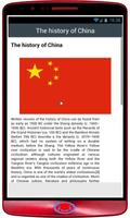 history of china-poster