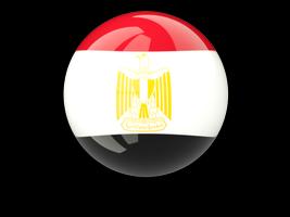 History of Egypt captura de pantalla 1